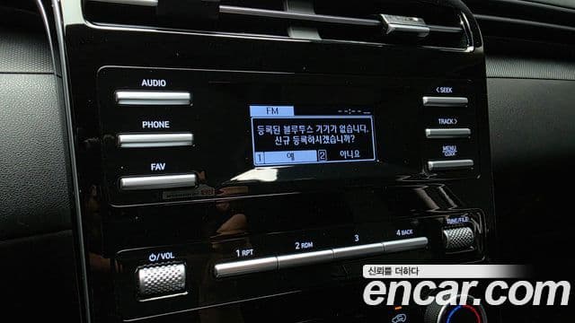 Hyundai The New Tucson 2021 — Фото 16/20