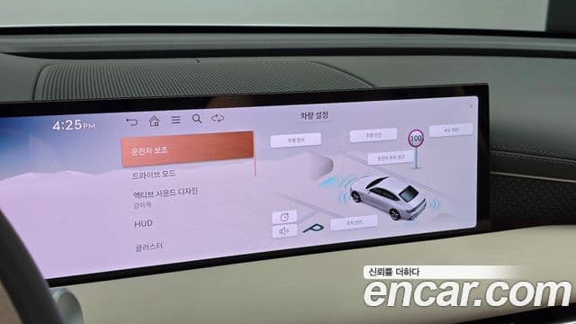 Genesis Electrified G80 2025 — ფოტო 16/20