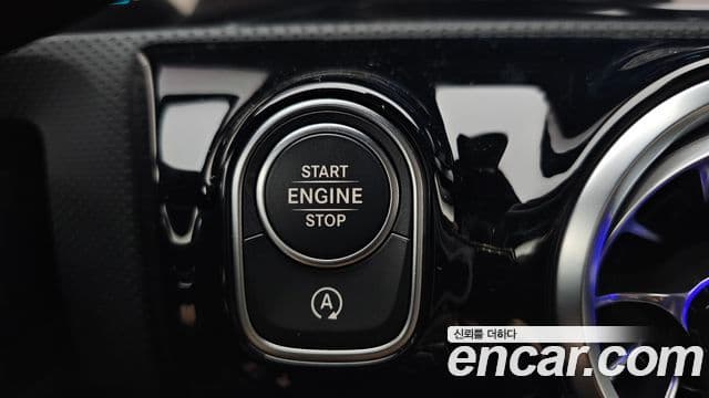 Mercedes-Benz CLA-Class 2024 — Photo 22/34