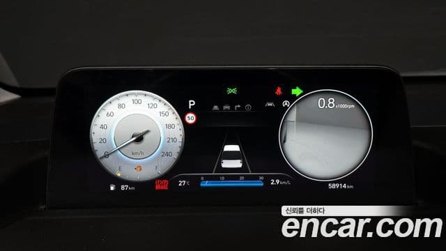 Hyundai Staria 2023 — ფოტო 5/19