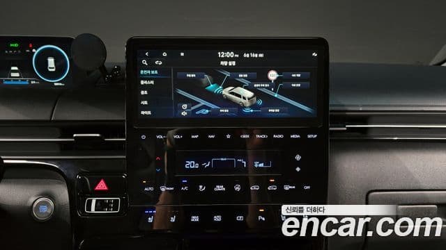 Hyundai Staria 2023 — ფოტო 13/19