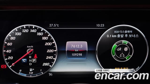 Mercedes-Benz CLS-Class 2019 — Şəkil 8/20
