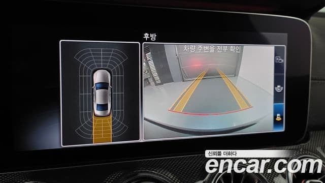 Mercedes-Benz CLS-Class 2019 — Şəkil 15/20