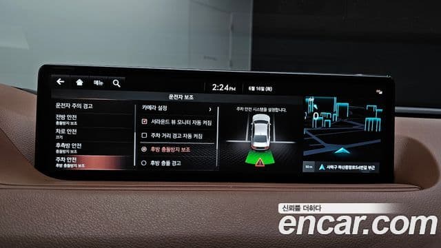 Genesis Electrified G80 2022 — ფოტო 16/20