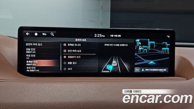 Genesis Electrified G80 2022 — ფოტო 17/20