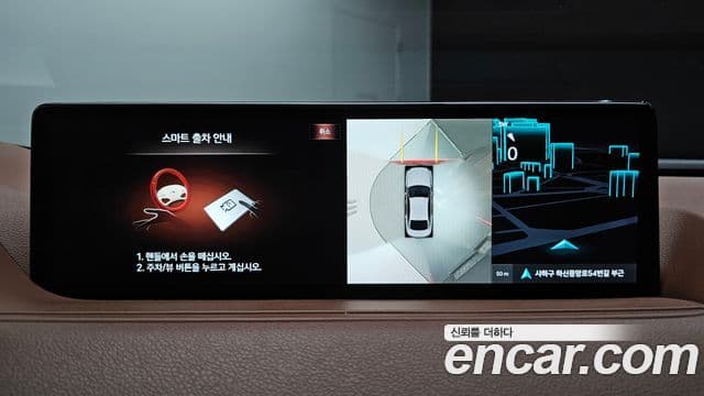 Genesis Electrified G80 2022 — ფოტო 20/20