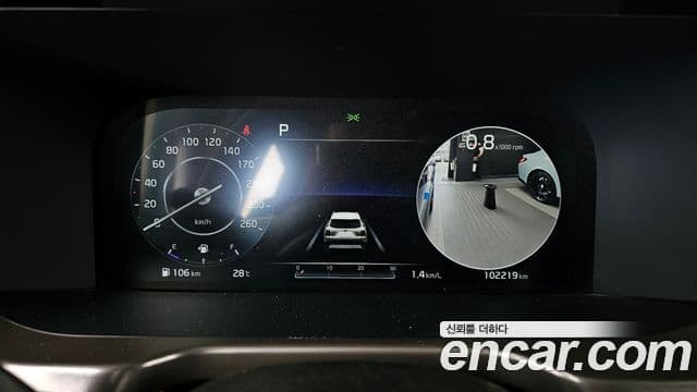 Kia Sorento 2021 — Şəkil 8/20
