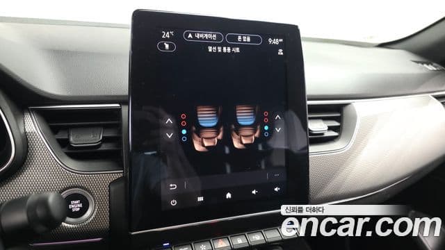 Renault Samsung Arkana 2025 — ფოტო 10/31