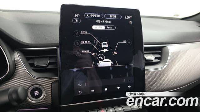 Renault Samsung Arkana 2025 — ფოტო 15/31