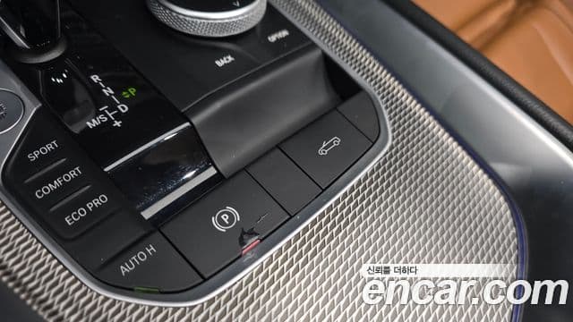 BMW Z4 2020 — Şəkil 25/30