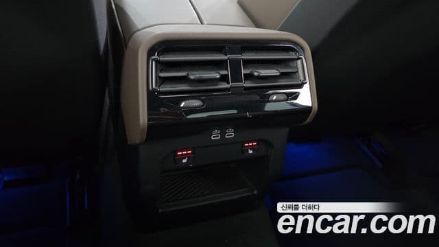 BMW 5 Series 2023 — Şəkil 5/32