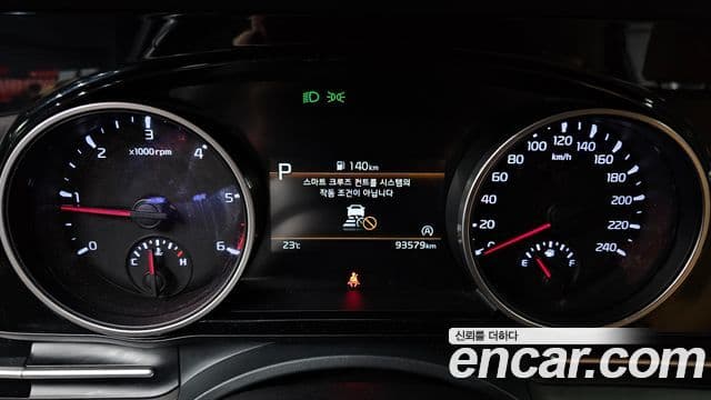 Kia Carnival 2021 — Şəkil 8/20