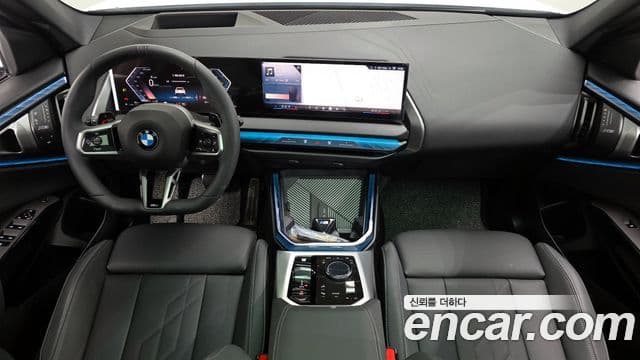 BMW X3 2026 — ფოტო 7/20