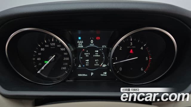 Land Rover Discovery 5 2019 — ფოტო 7/20