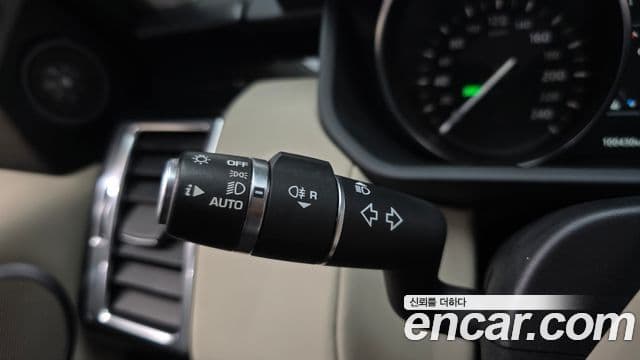 Land Rover Discovery 5 2019 — ფოტო 15/20