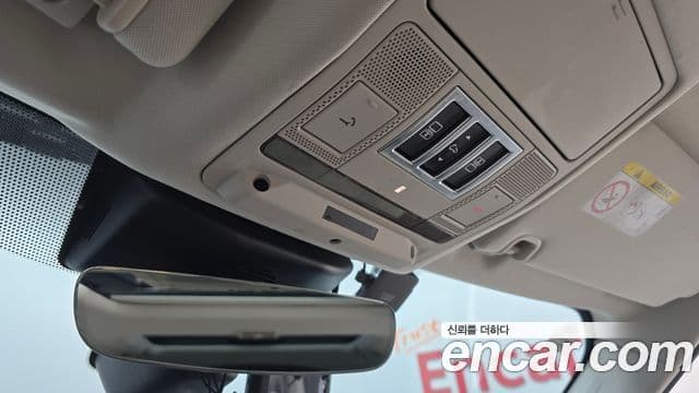 Land Rover Discovery 5 2019 — ფოტო 27/34