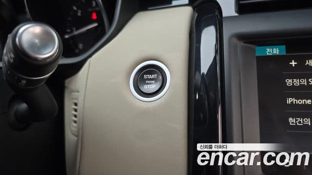 Land Rover Discovery 5 2019 — ფოტო 5/34