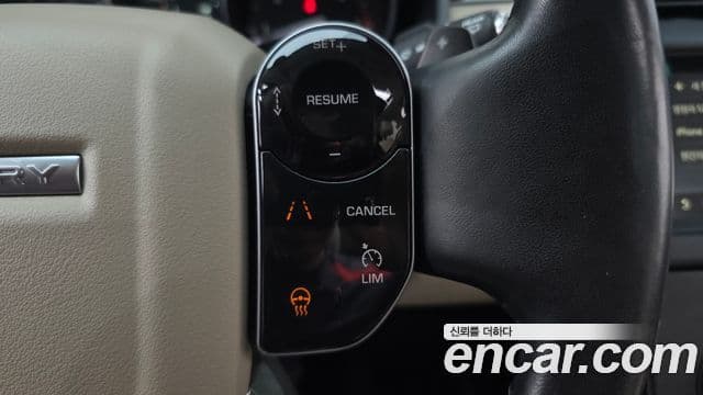Land Rover Discovery 5 2019 — ფოტო 11/34