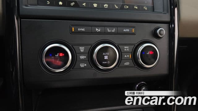 Land Rover Discovery 5 2019 — ფოტო 24/34