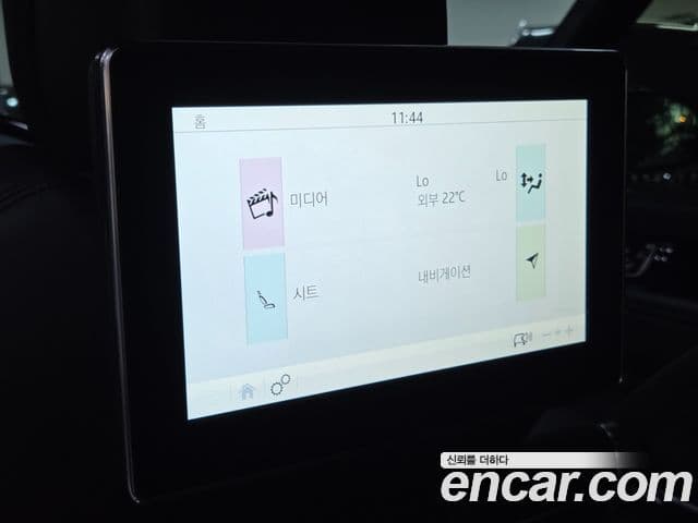 Land Rover Range Rover 2019 — Şəkil 17/20