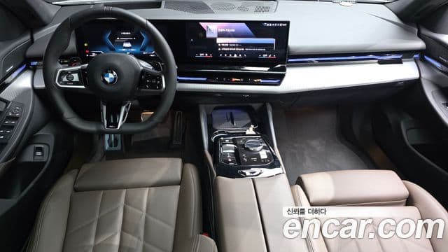 BMW 5 Series 2024 — Şəkil 6/20