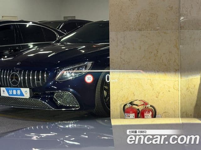BMW 5 Series 2024 — Şəkil 16/20