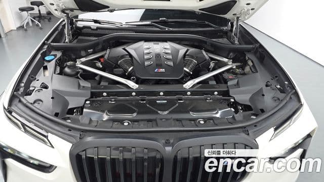 BMW X7 2024 — Photo 20/20