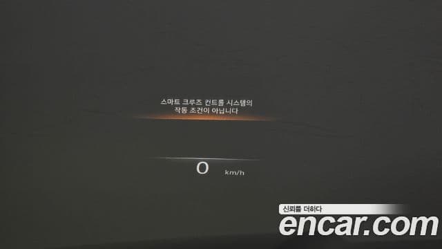 Genesis GV80 2020 — ფოტო 15/20