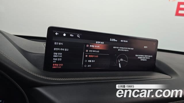 Genesis GV80 2020 — ფოტო 18/20
