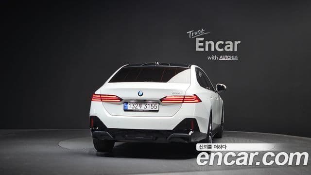 BMW 5 Series 2023 — Şəkil 4/20