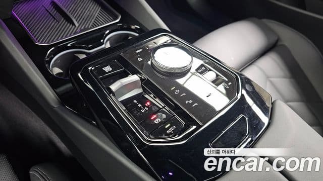 BMW 5 Series 2023 — Şəkil 9/20