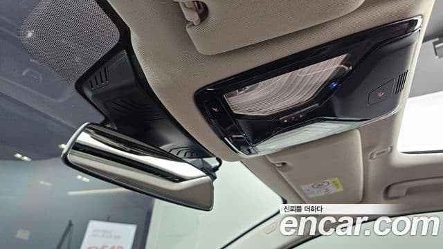 BMW 5 Series 2020 — Şəkil 19/20
