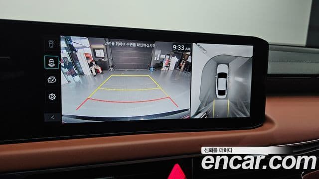 Kia K8 2026 — Photo 10/20