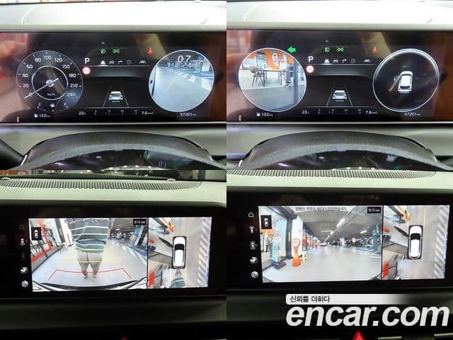 Kia Seltos 2023 — ფოტო 17/18