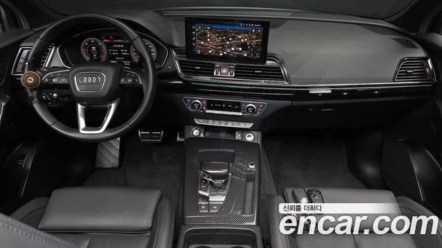 Audi Q5 2022 — Şəkil 7/20