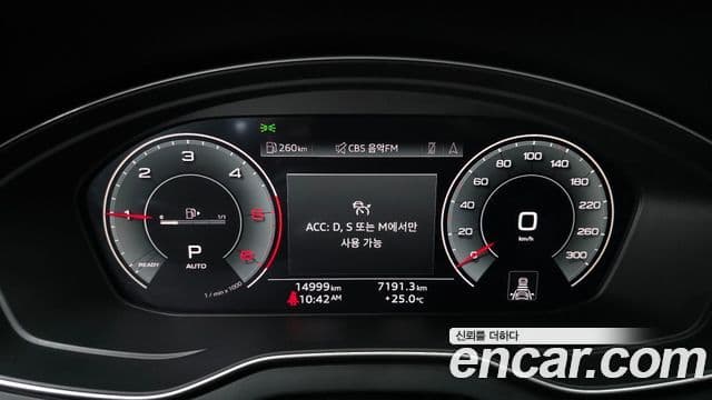 Audi Q5 2022 — Şəkil 8/20