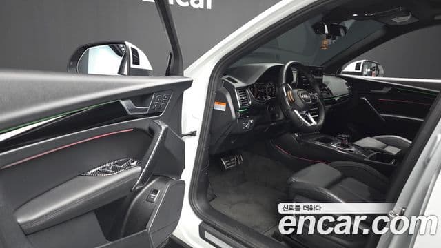 Audi Q5 2022 — Şəkil 10/20