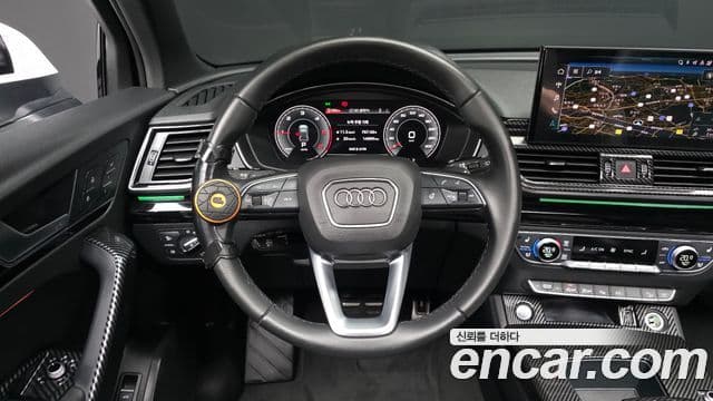 Audi Q5 2022 — Şəkil 14/20