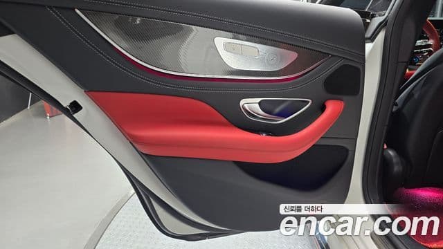 Mercedes-Benz AMG GT 2023 — Photo 13/30