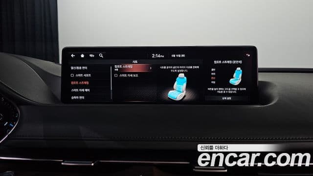 Genesis Electrified G80 2020 — Şəkil 17/20