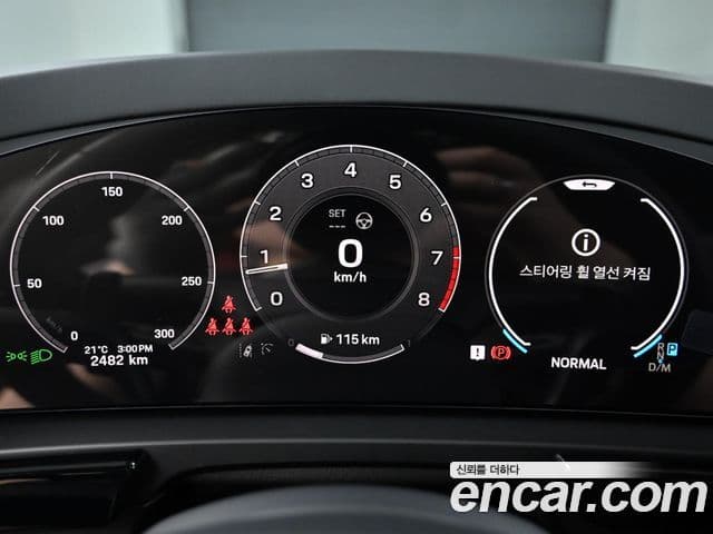 Porsche Cayenne 2025 — Şəkil 7/20