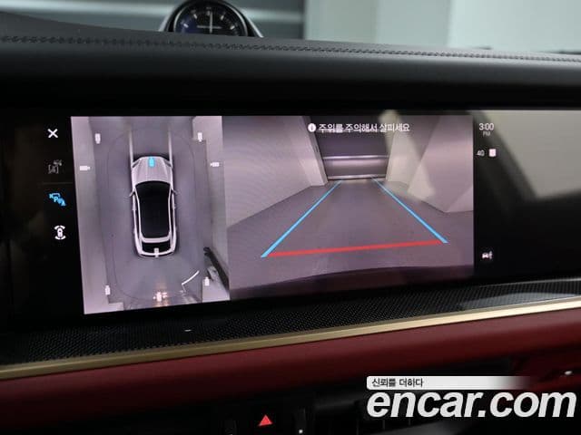Porsche Cayenne 2025 — Şəkil 15/20