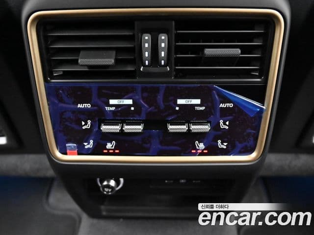 Porsche Cayenne 2025 — Şəkil 16/20