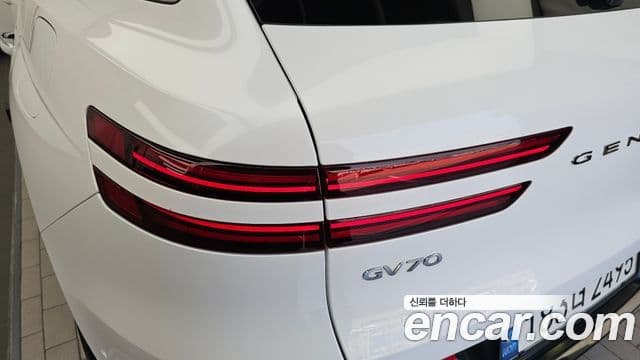 Genesis GV70 2021 — Şəkil 29/30