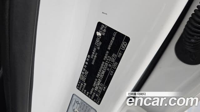 Genesis GV70 2021 — Photo 10/30