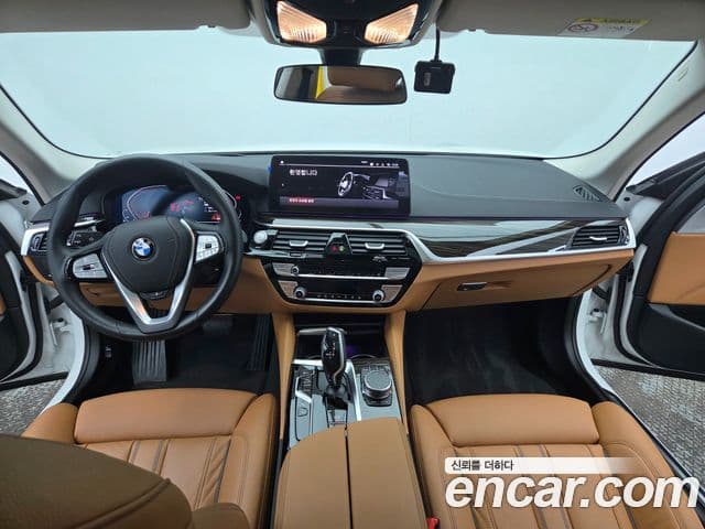 BMW 5 Series 2023 — Şəkil 6/20