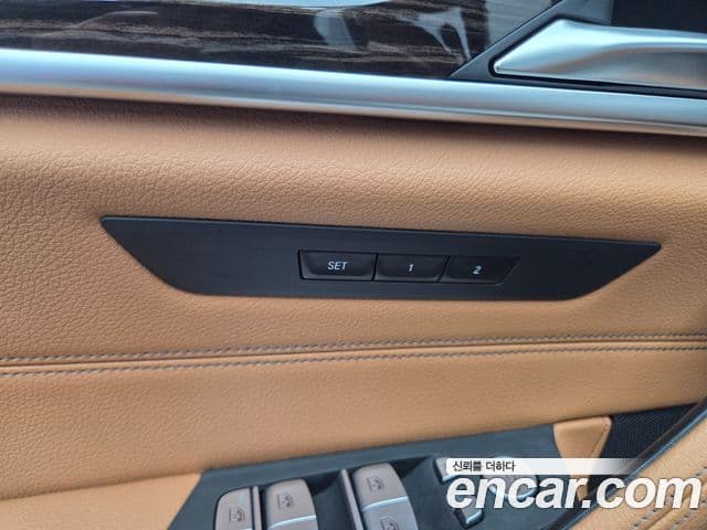 BMW 5 Series 2023 — Şəkil 17/20
