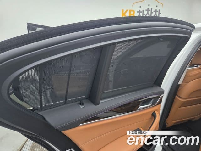 BMW 5 Series 2023 — Şəkil 18/20