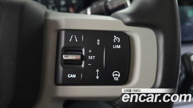 Land Rover Defender 2022 — Şəkil 17/20