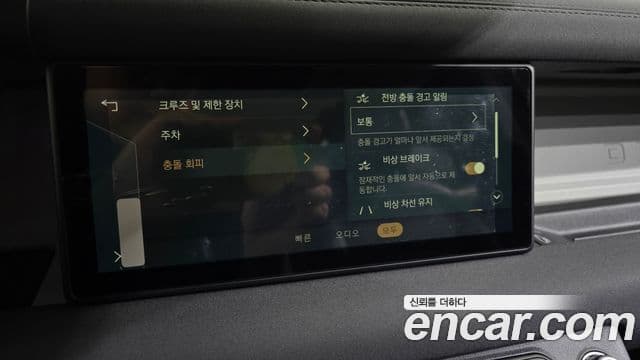 Land Rover Defender 2022 — Photo 18/35